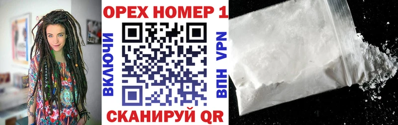 Где найти наркотики Кириллов Гашиш Альфа ПВП Меф мяу мяу