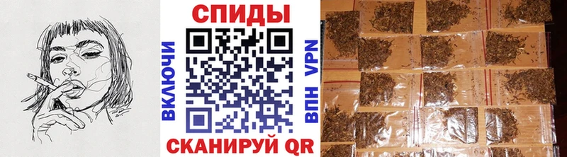 наркошоп  Кириллов  Бутират оксибутират 