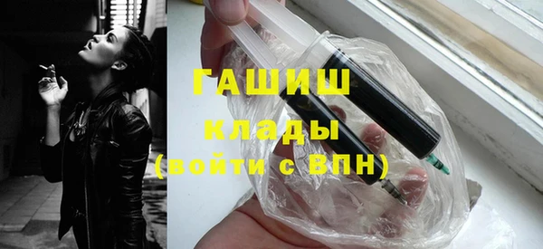 соль ск Остров