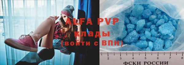 соль ск Остров