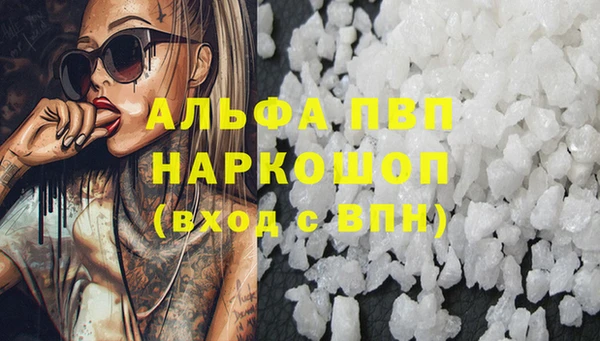 соль ск Остров