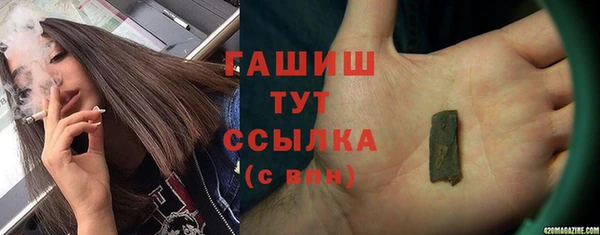 соль ск Остров