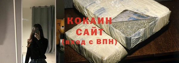 прущая мука Пересвет