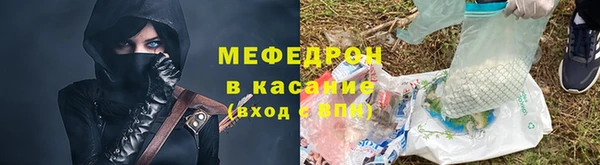 гидропоника Переславль-Залесский