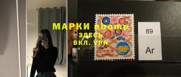 соль ск Остров