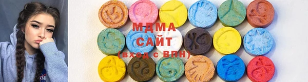 а пвп мука Осташков