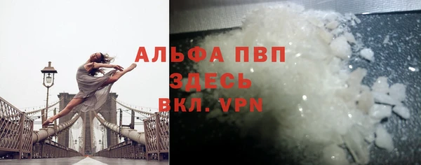 соль ск Остров