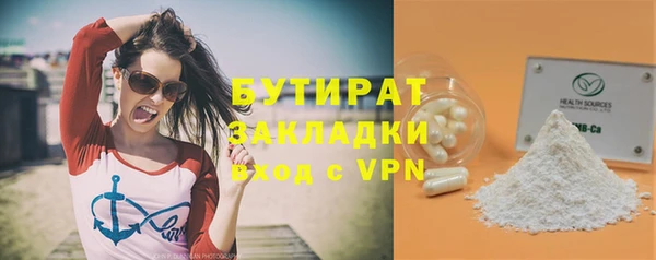 прущая мука Пересвет