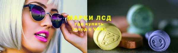 а пвп мука Осташков