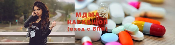 а пвп мука Осташков