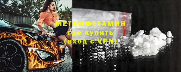 гидропоника Переславль-Залесский