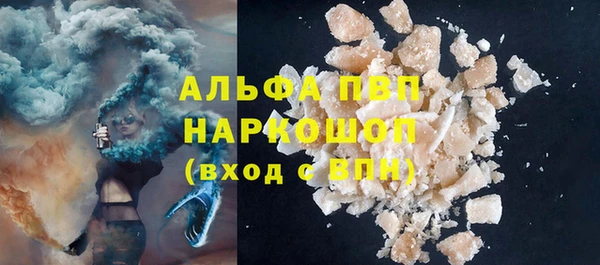 соль ск Остров