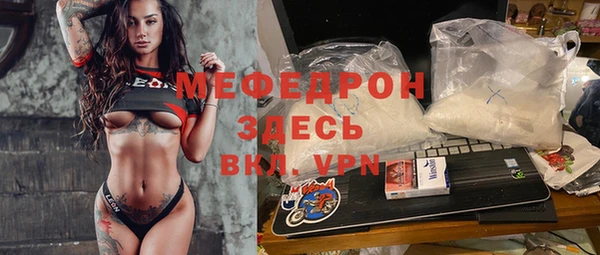 соль ск Остров