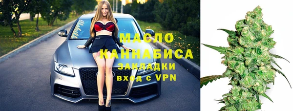 а пвп мука Осташков
