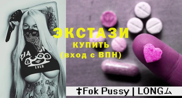 прущая мука Пересвет