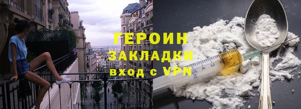 а пвп мука Осташков