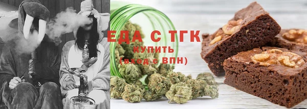 MDMA Premium VHQ Горнозаводск