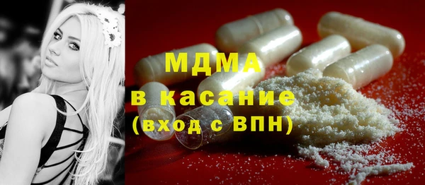 гидропоника Переславль-Залесский