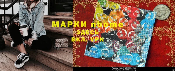 гидропоника Переславль-Залесский