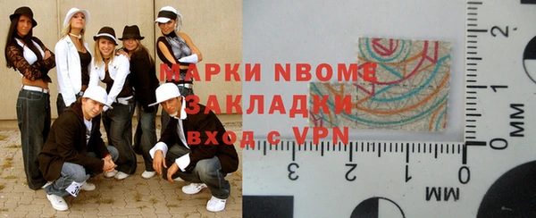соль ск Остров