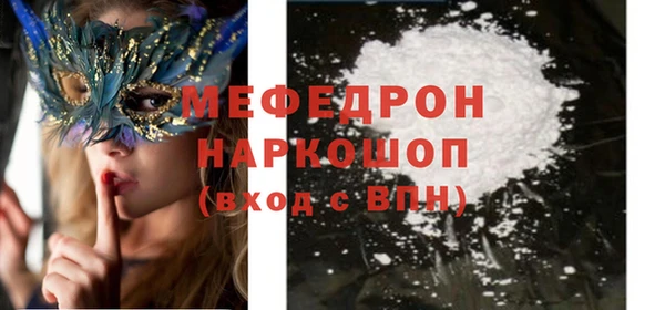 бутик Коряжма