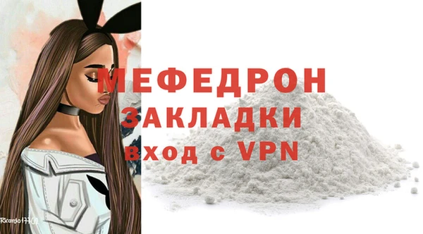 прущая мука Пересвет