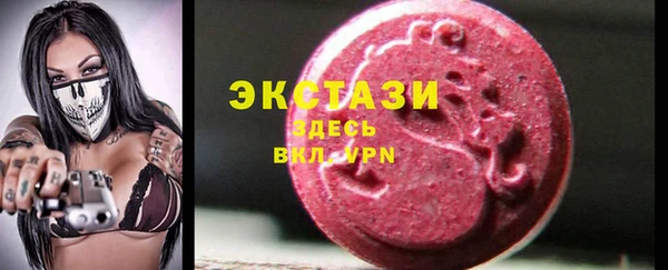 герыч Пестово