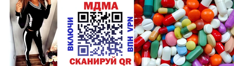 MDMA VHQ  Кириллов 