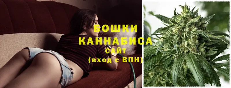 хочу   Кириллов  Бошки Шишки Ganja 